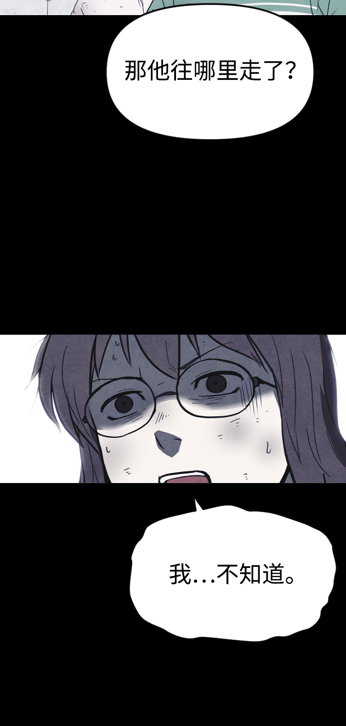 第59话72