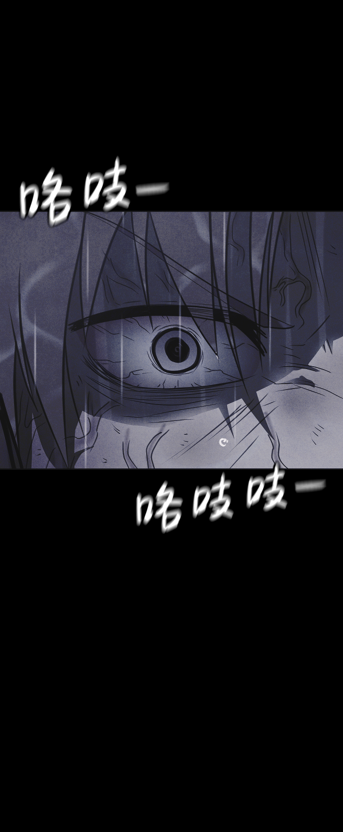 第49话97