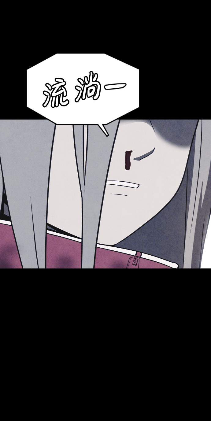 第64话78