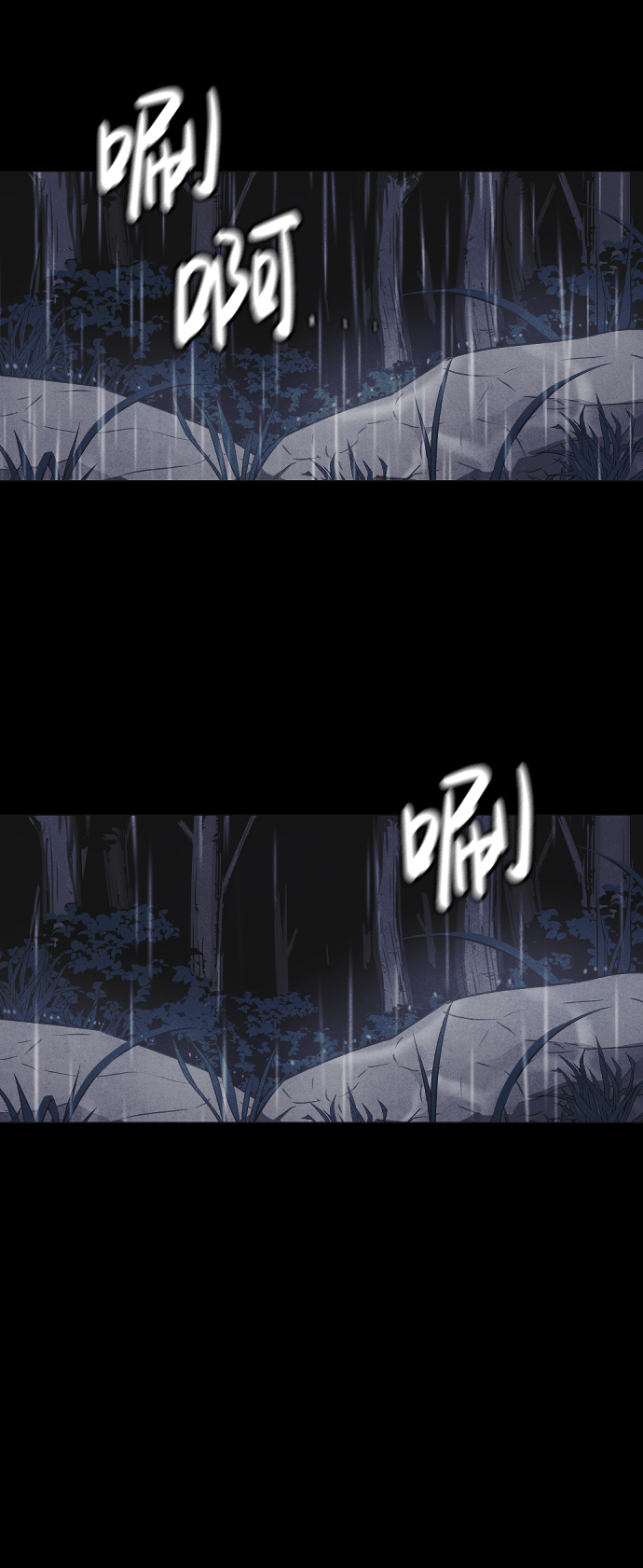 第56话21