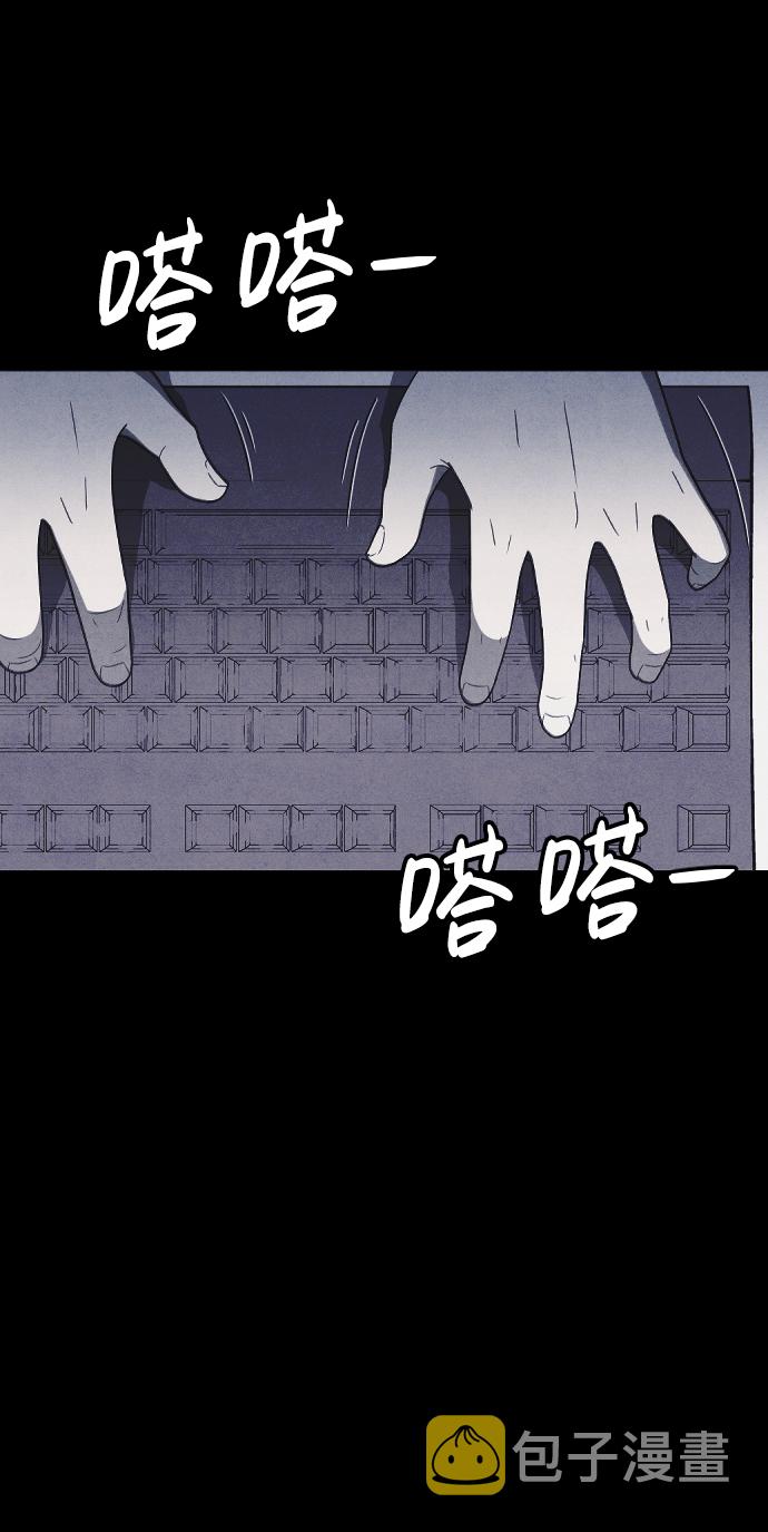 第60话84