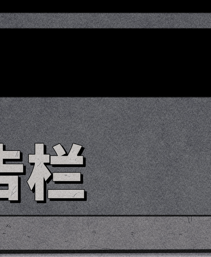 第22话15