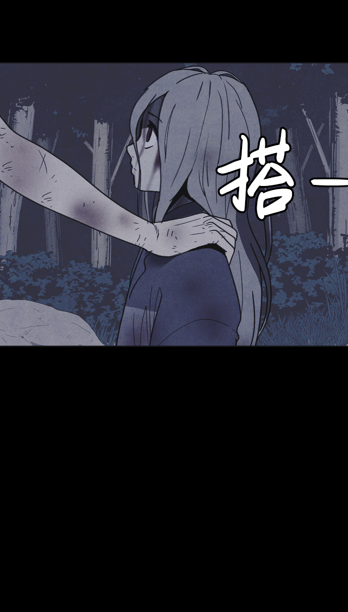 第41话15