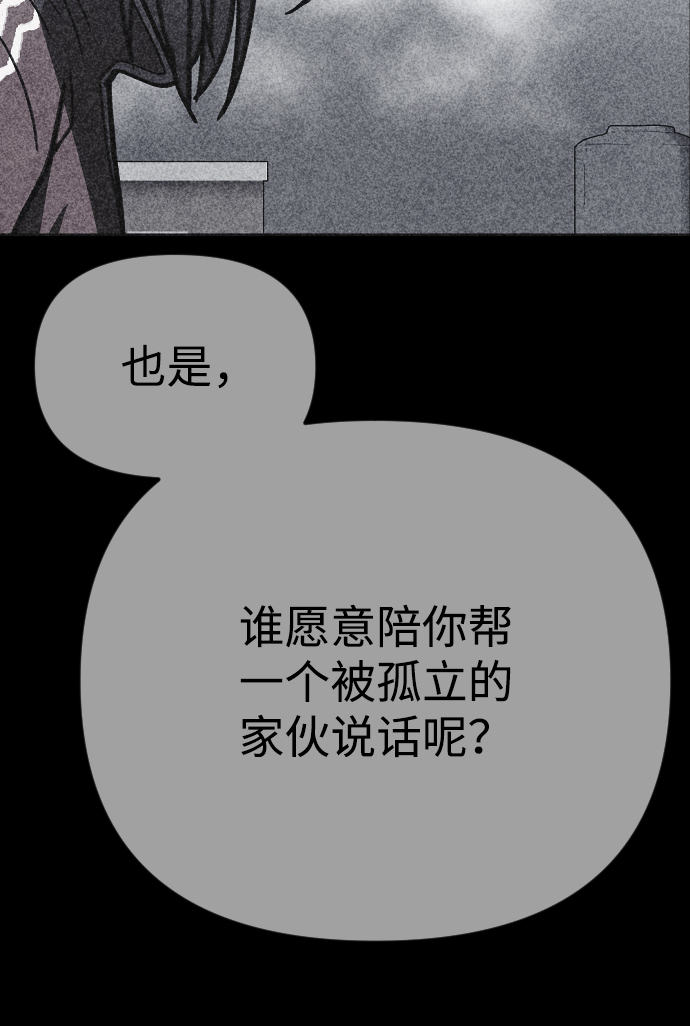 第21话129