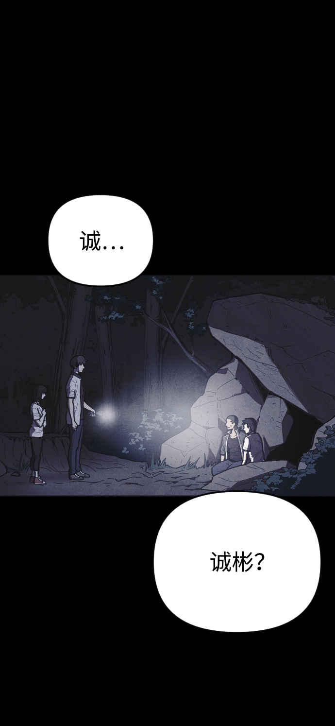 第10话147