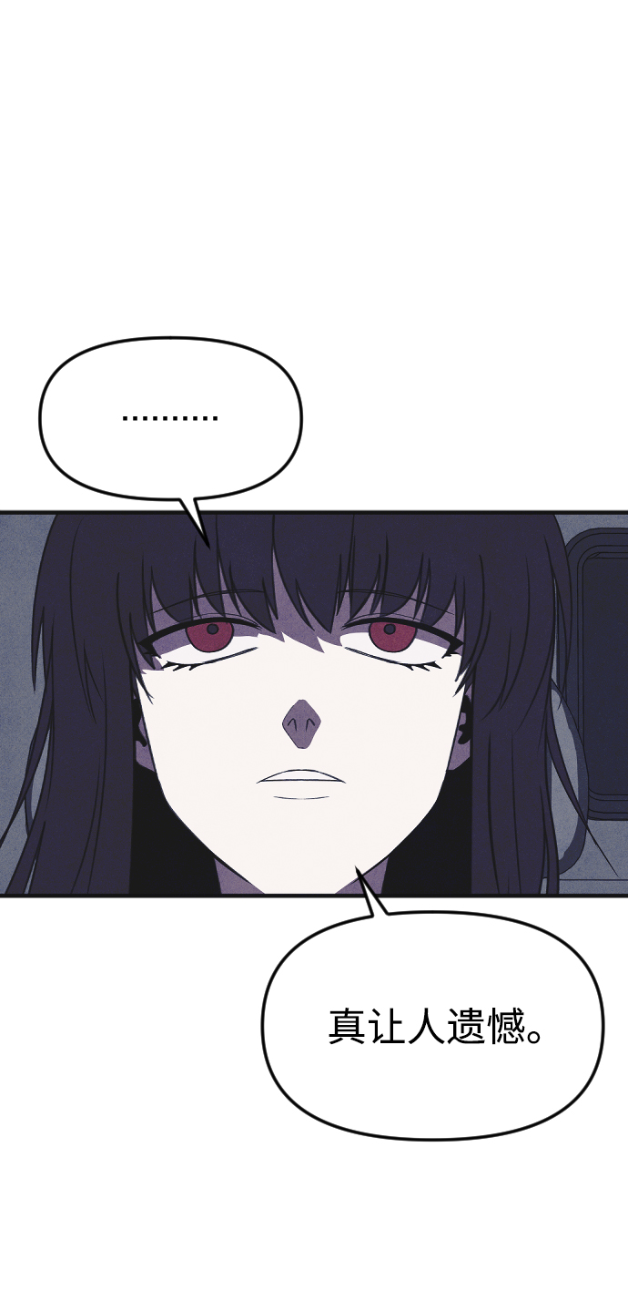 最终话36