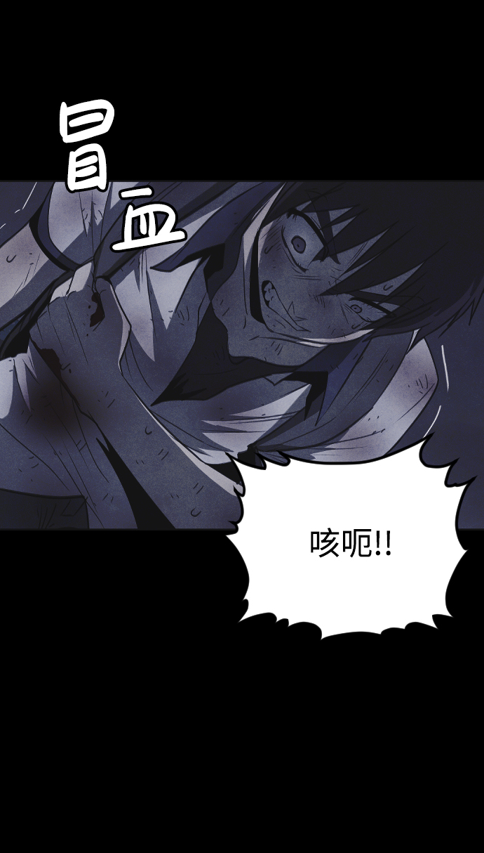 第46话13