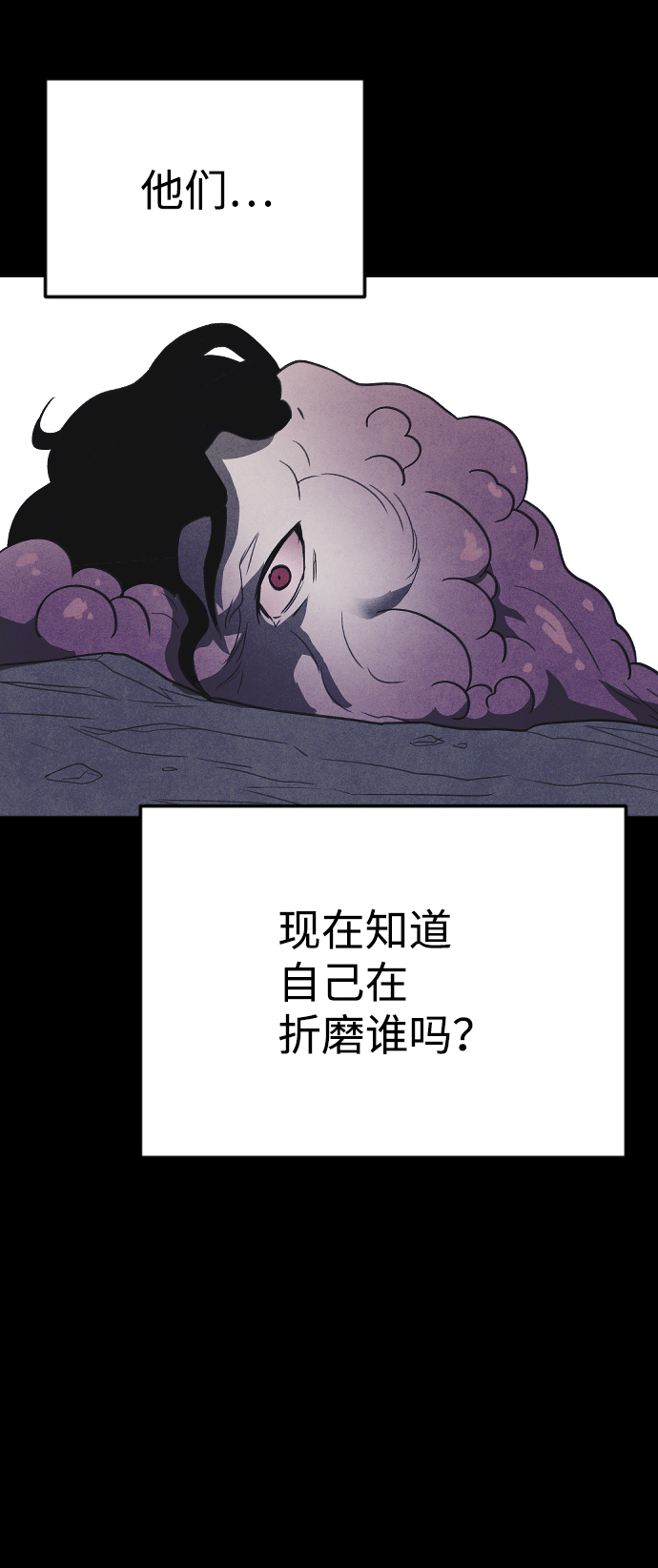 第65话68