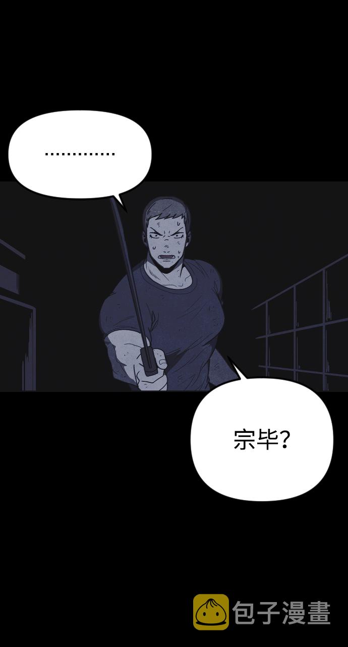 第22话23