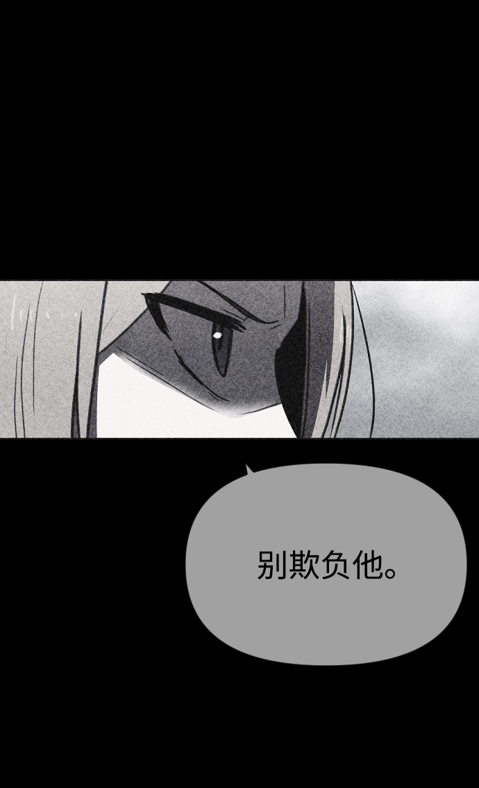第21话99