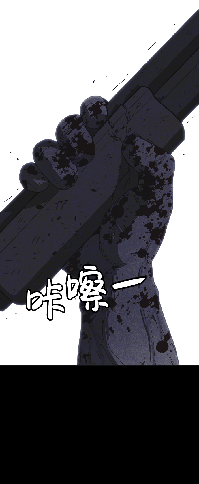 第31话19