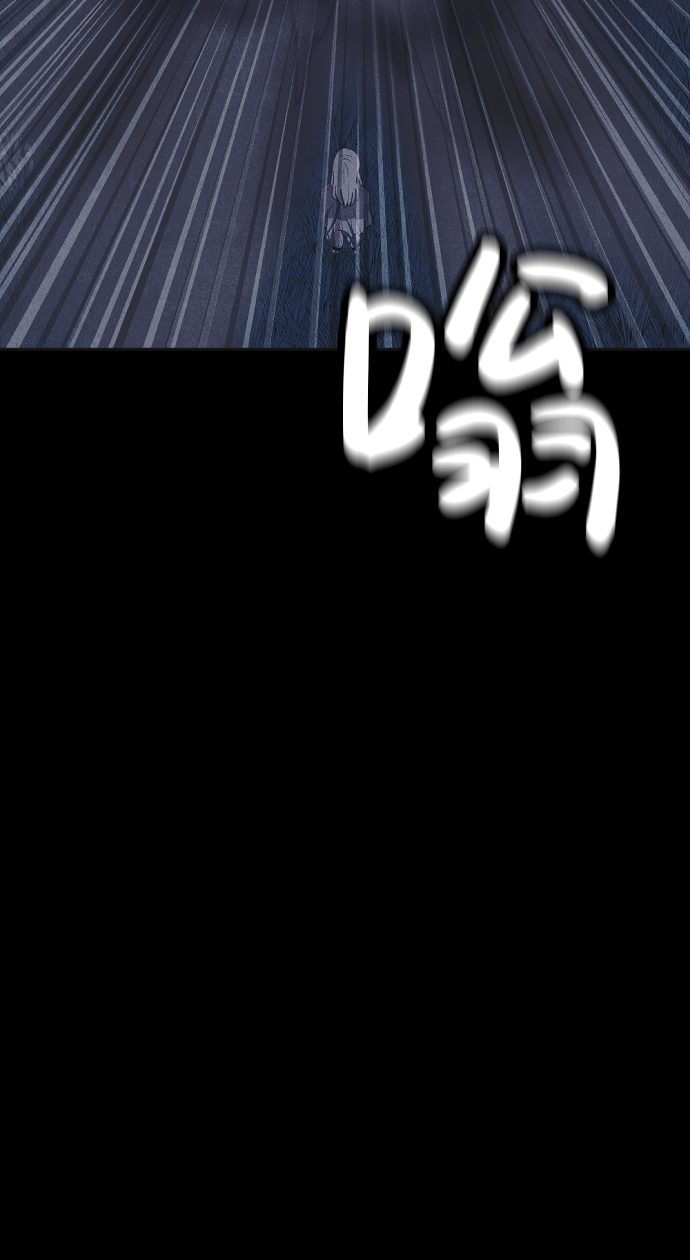 第26话14