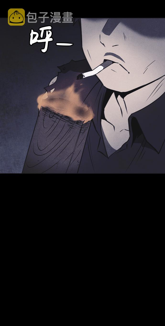第46话51