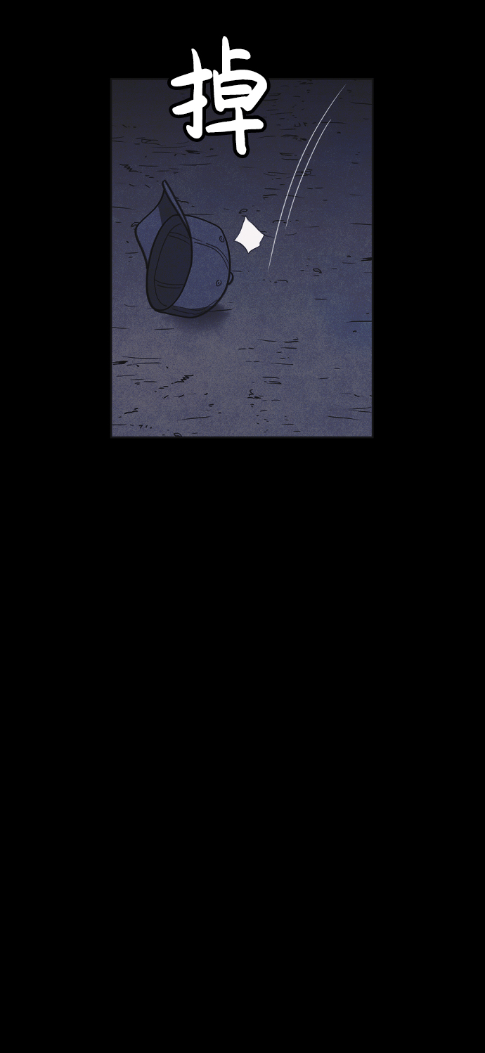 第27话44