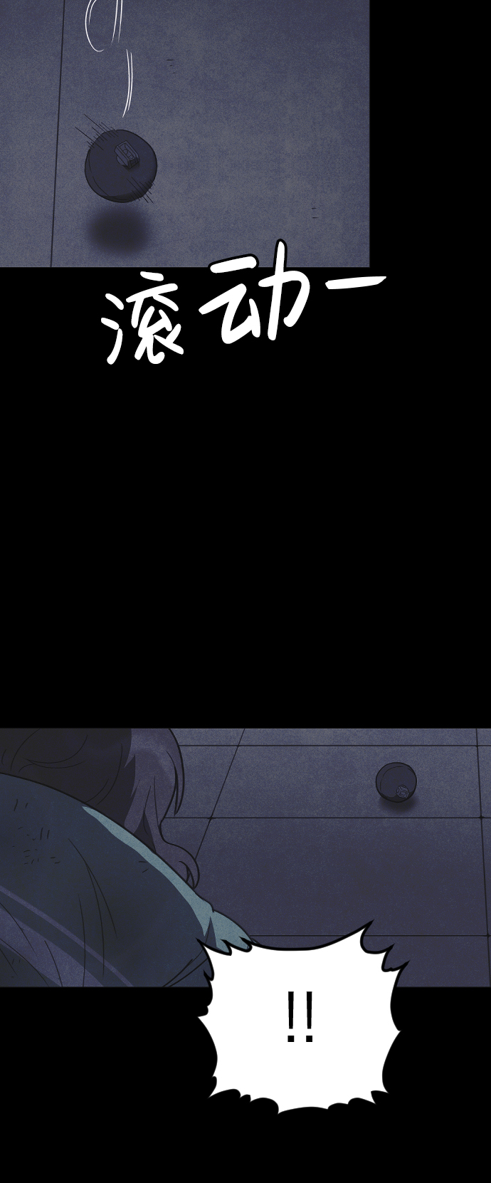 第53话68