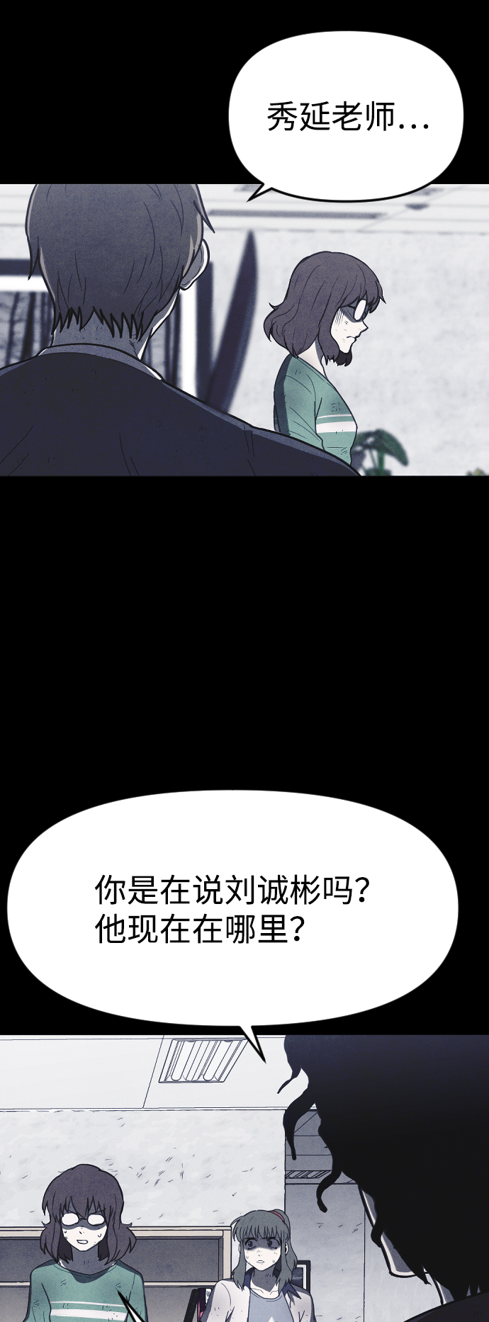 第60话26