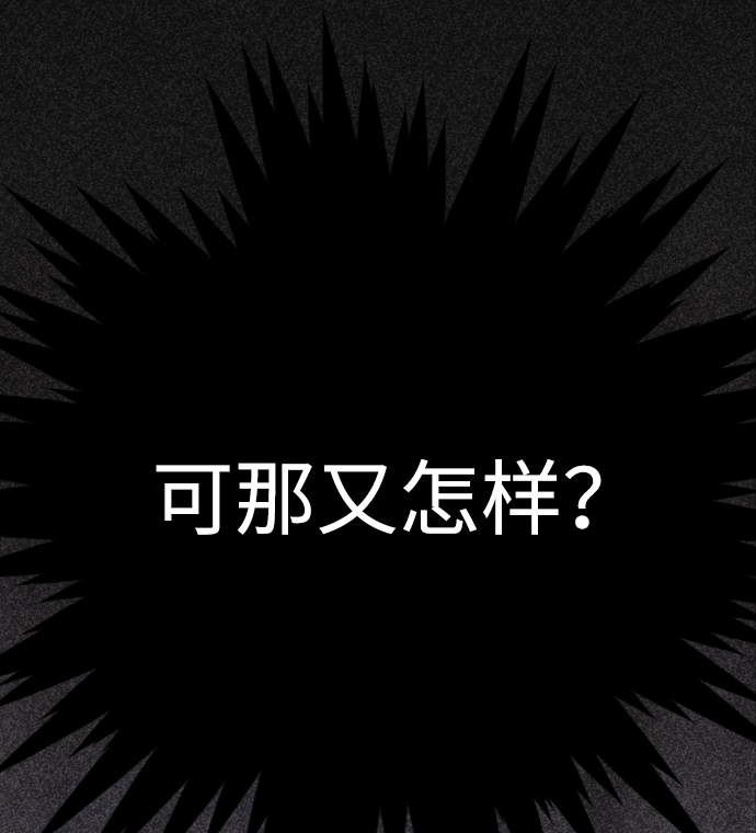 第13话18