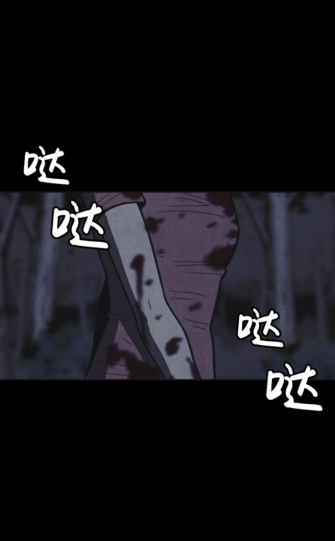 第13话113