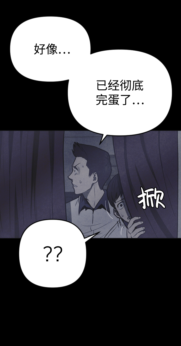 第15话72