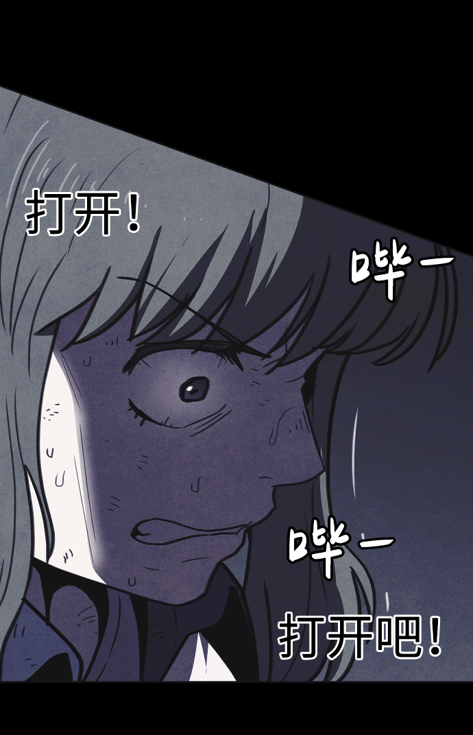 第24话91