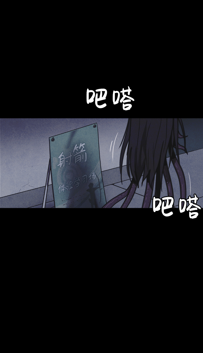第18话14
