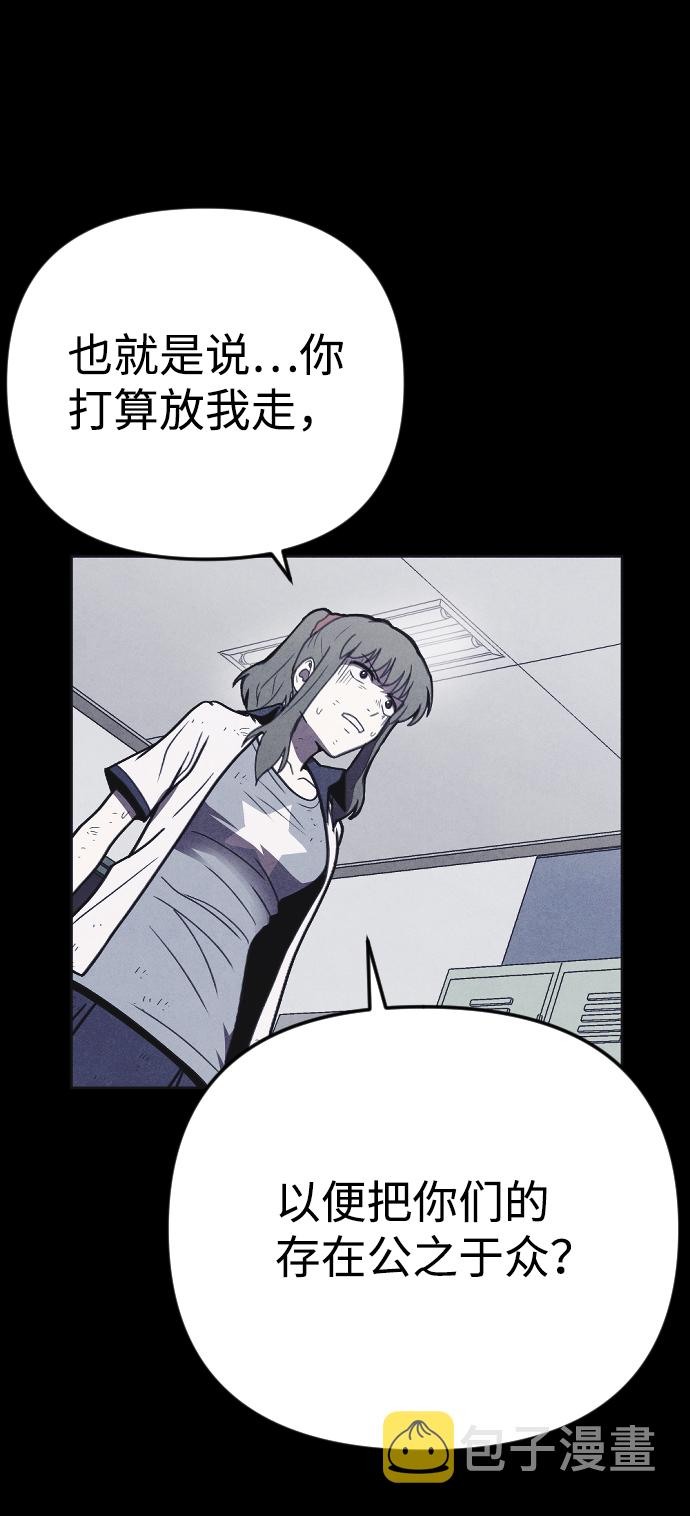 第24话69