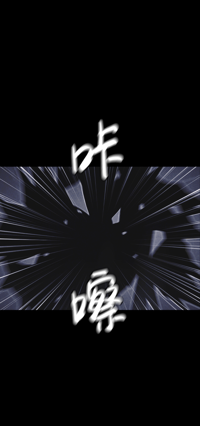 第62话24