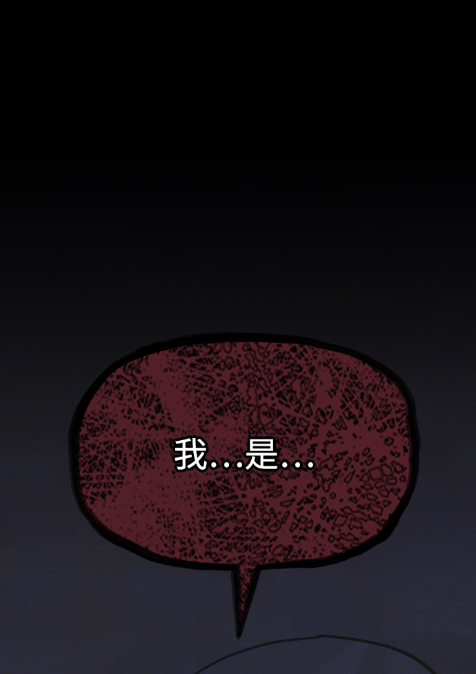 第28话58