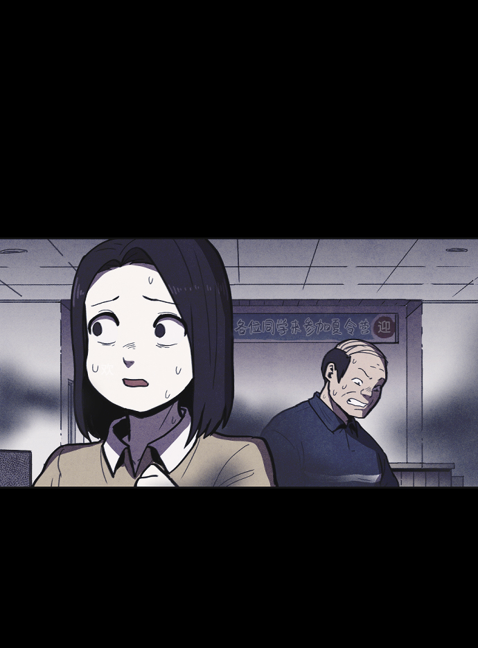 第9话63