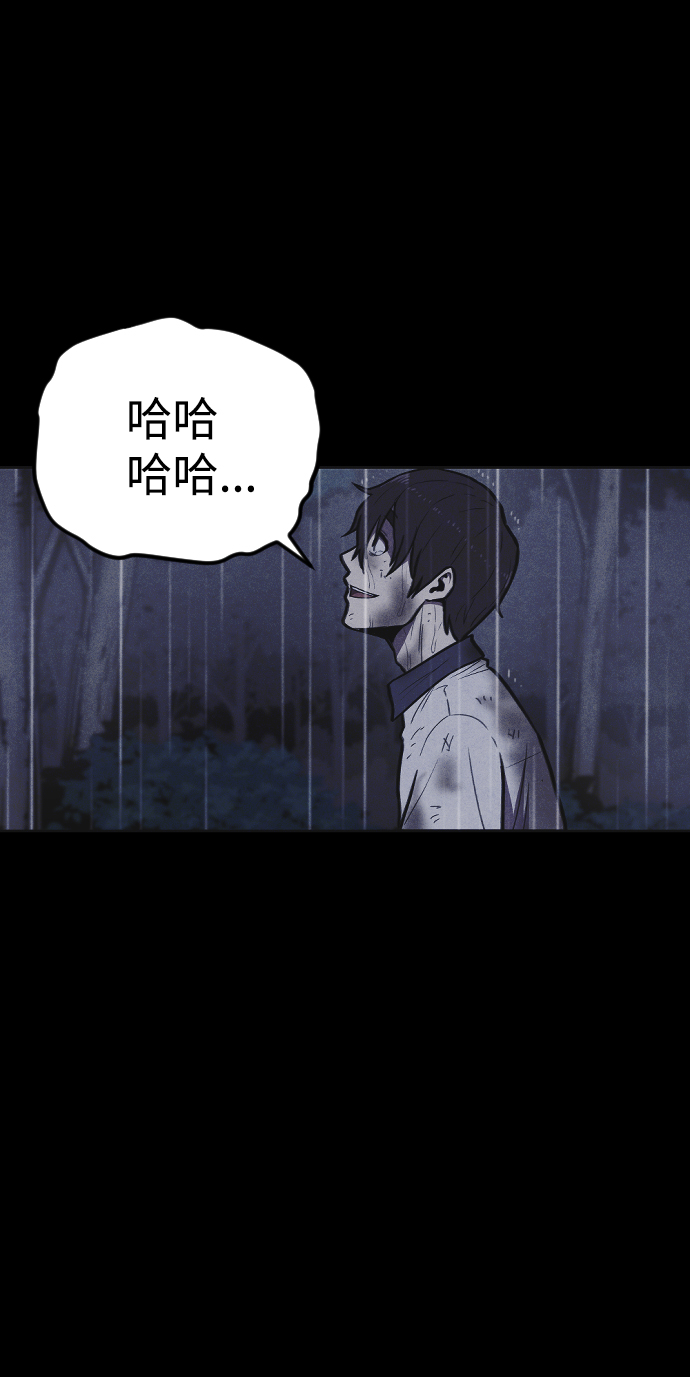 第4话149