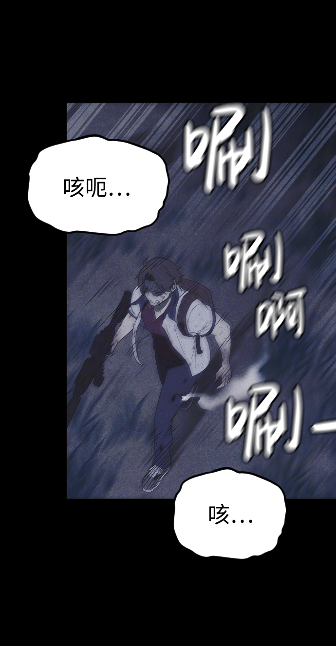 第57话37