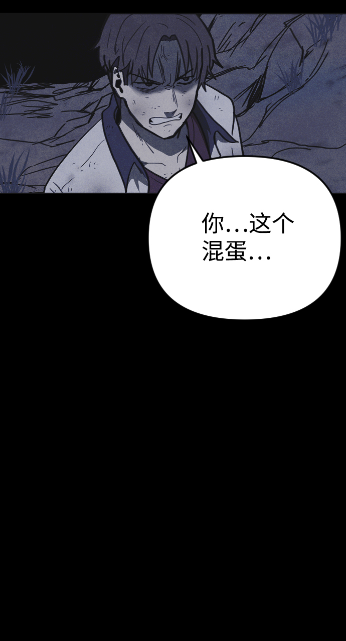 第37话82