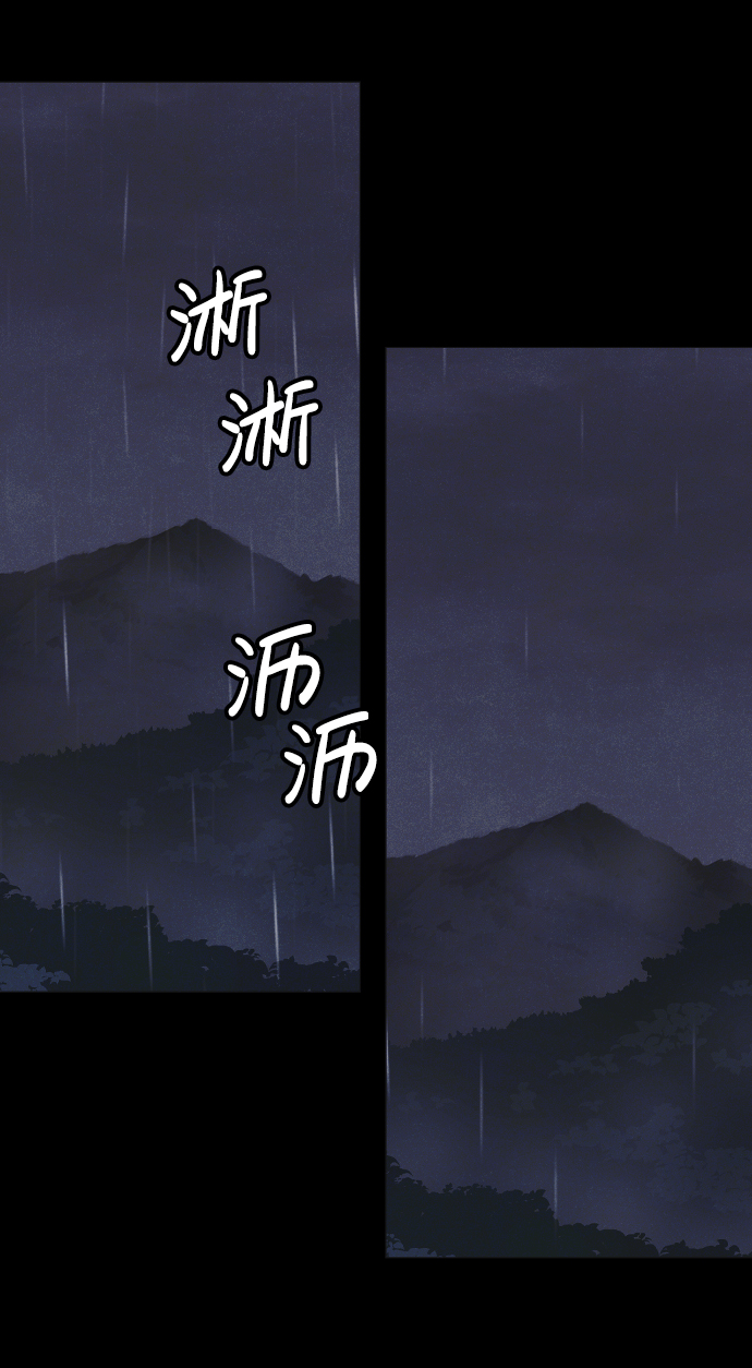 第56话22