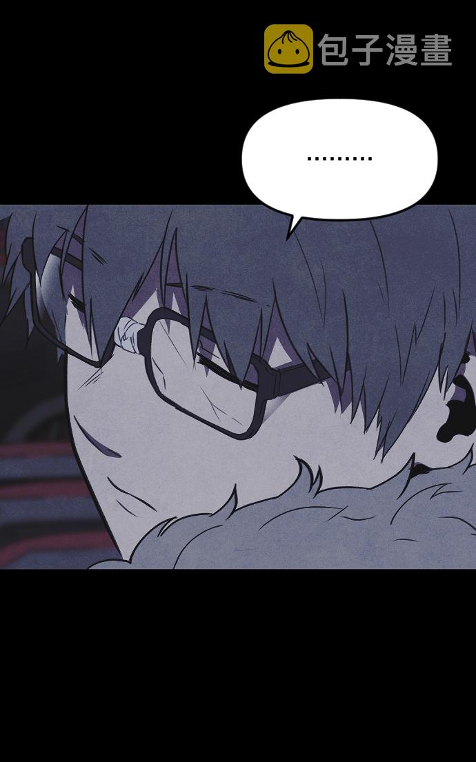 [尾声] 他们之後的故事83