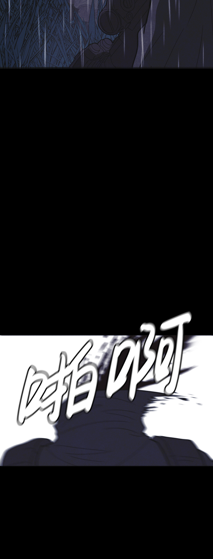 第54话68