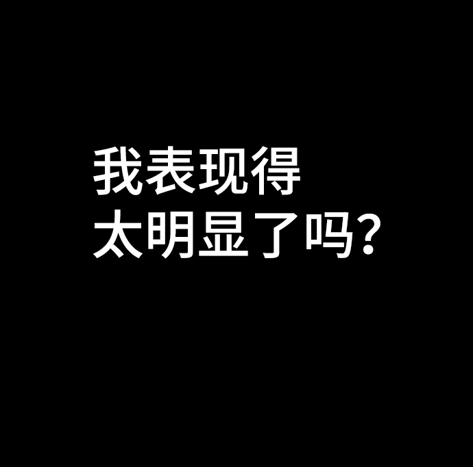 第1话40