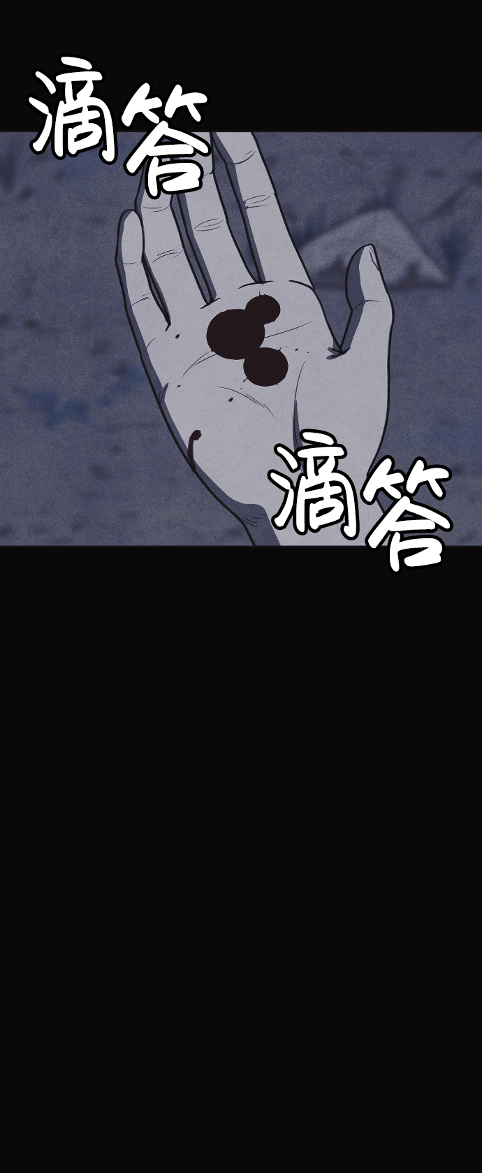第28话101