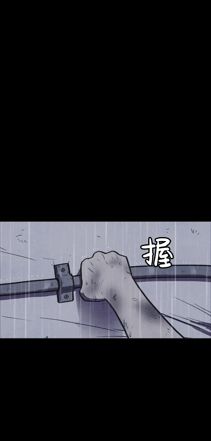 第5话22