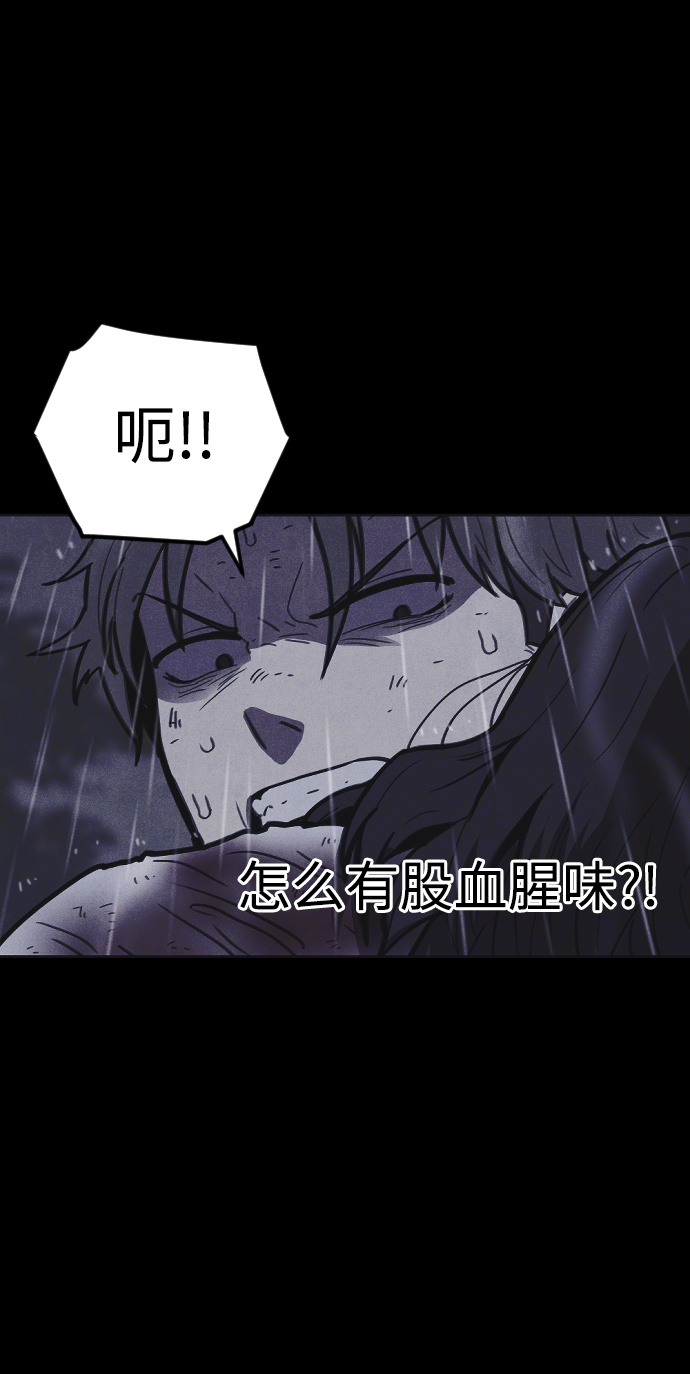 第10话111