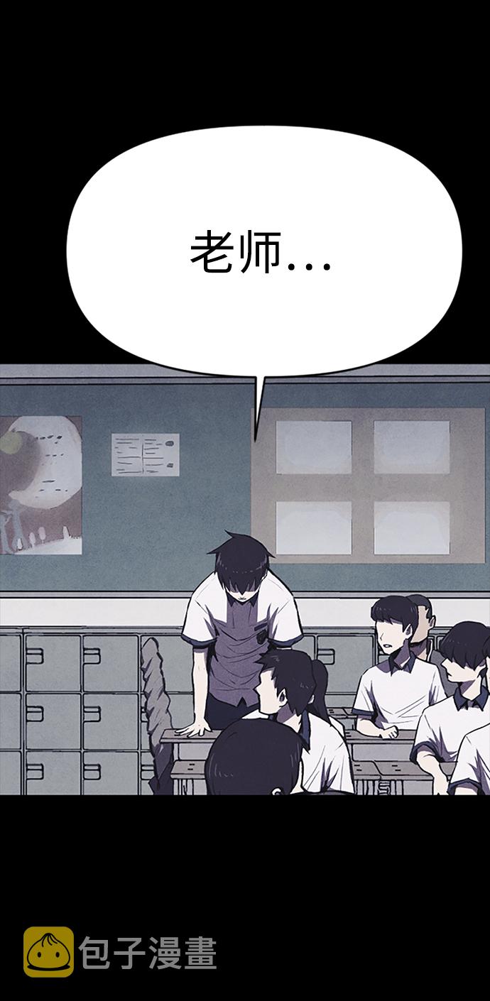 序章45