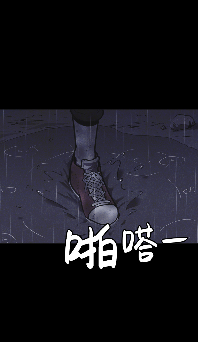 第10话97
