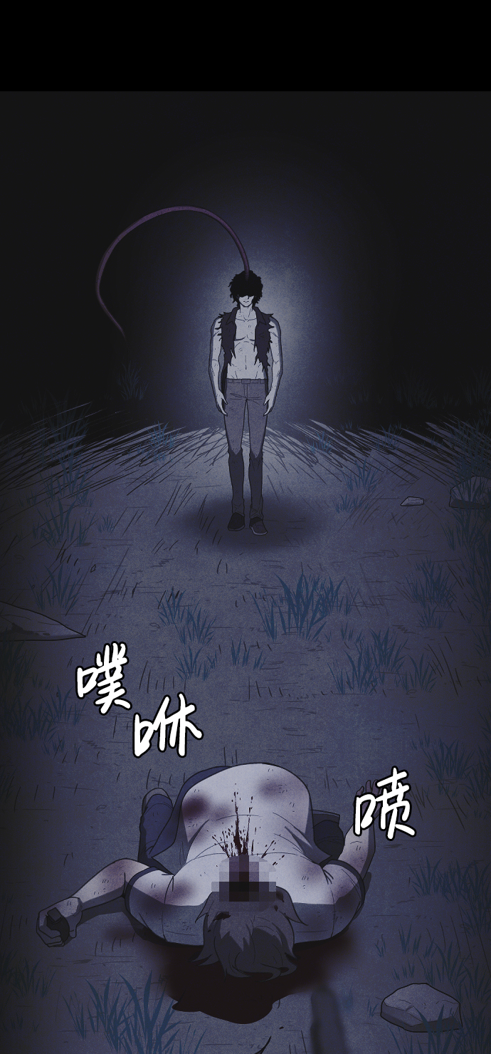 第61话78