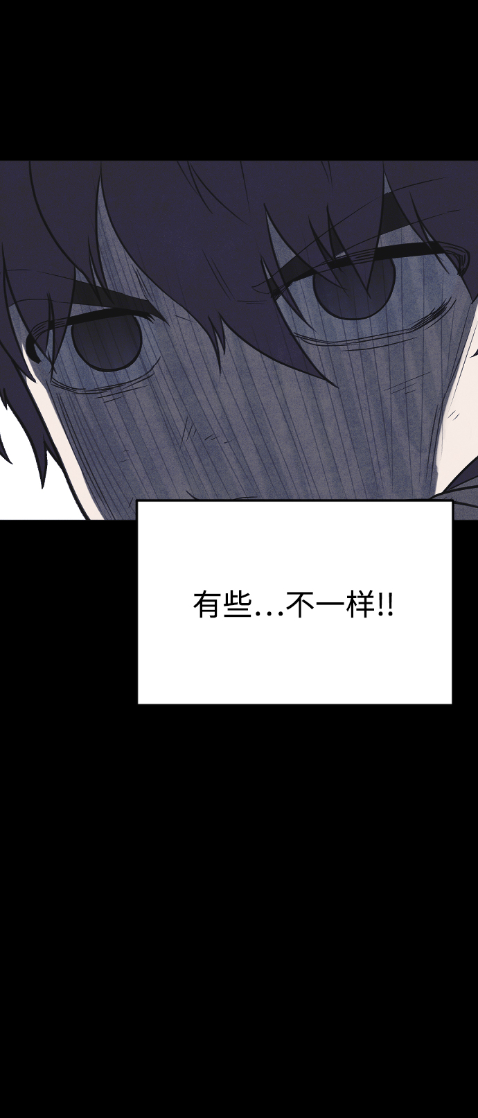 [尾声] 他们之後的故事52