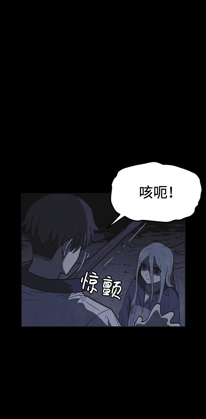 第20话25