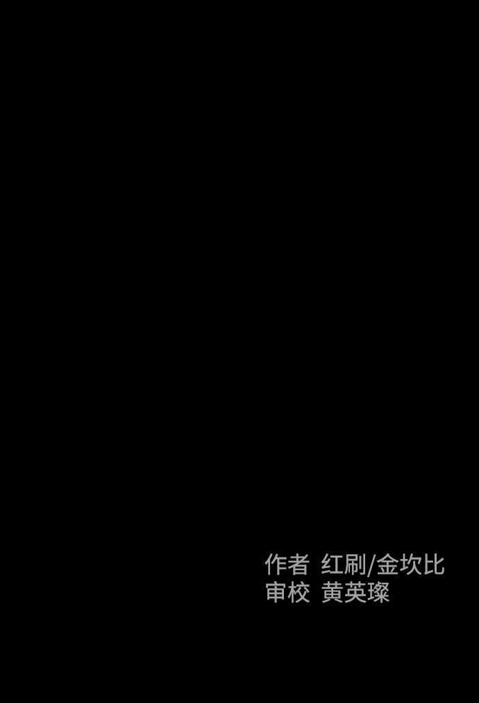 第13话123