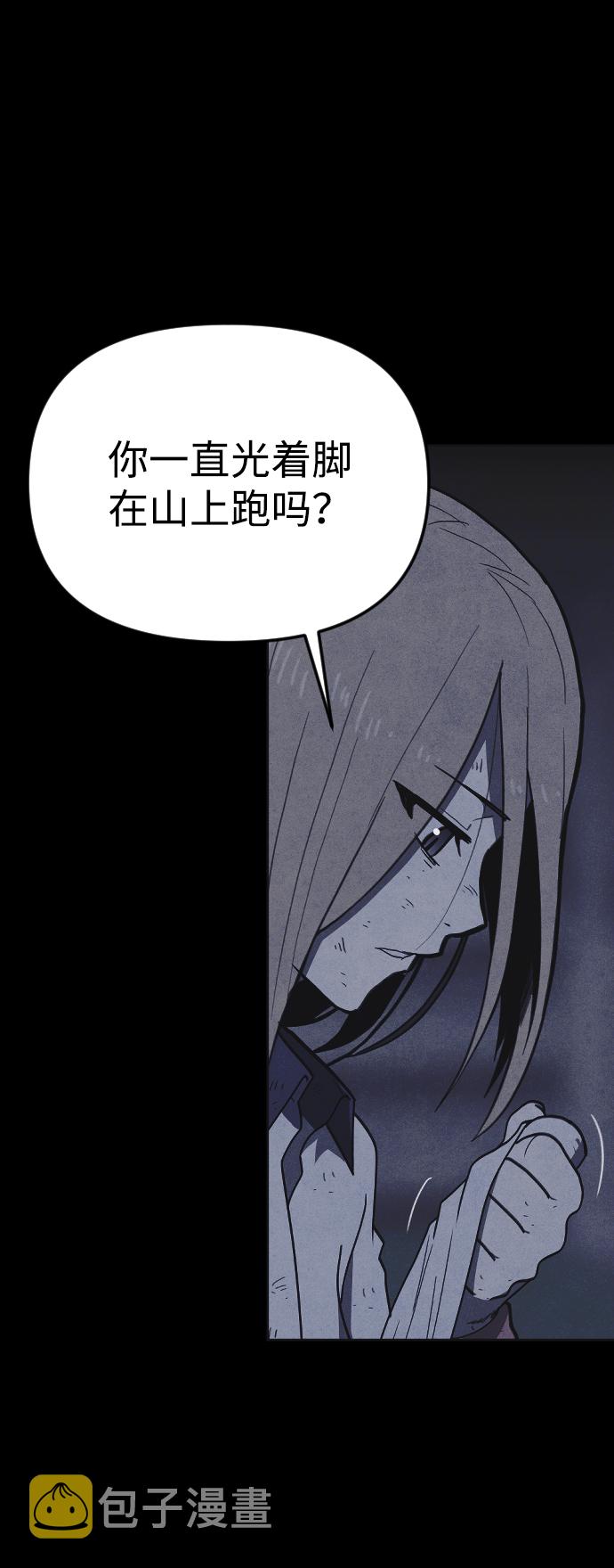 第20话65