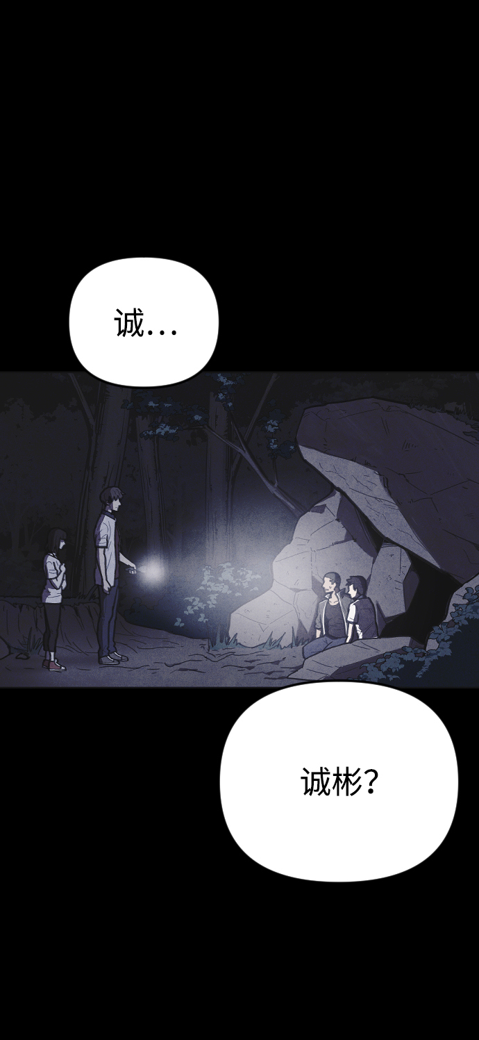 第11话7