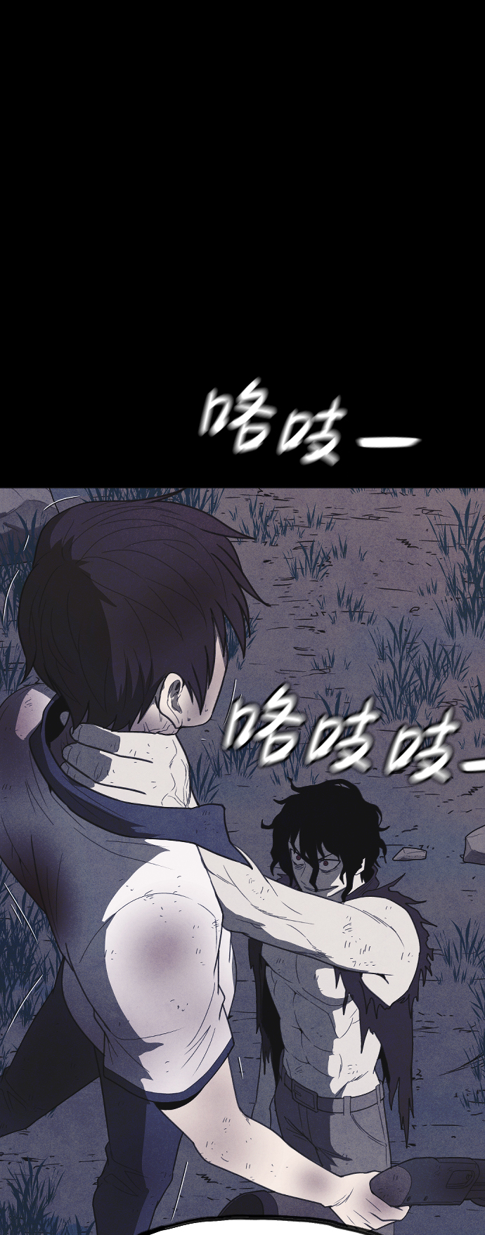 第63话52