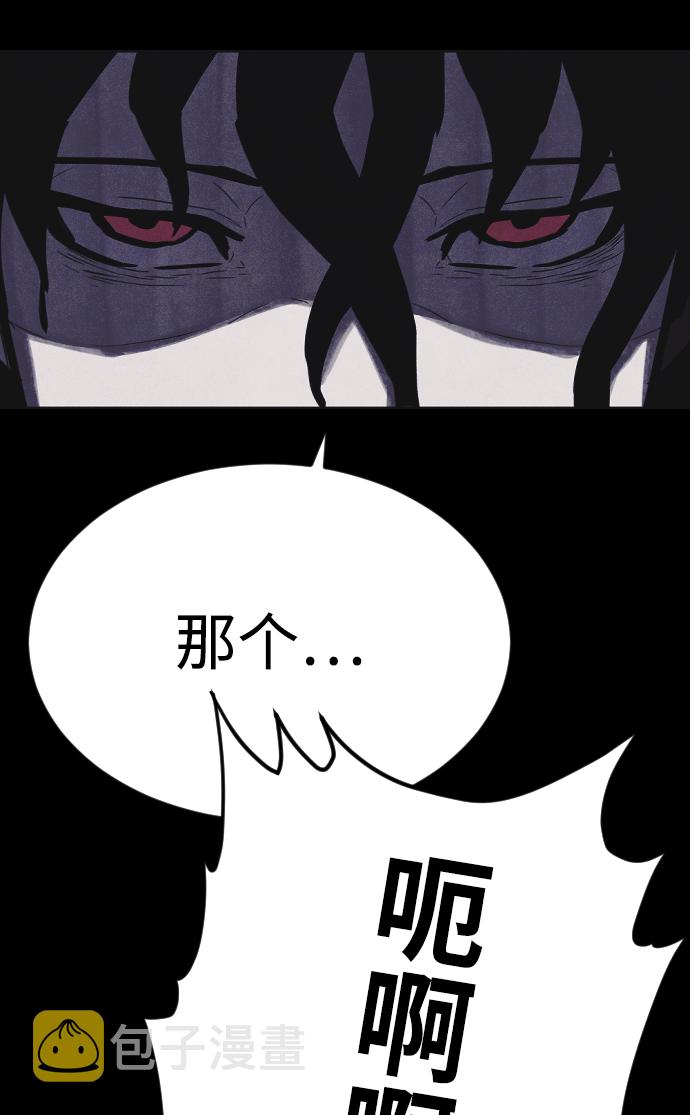 第8话33