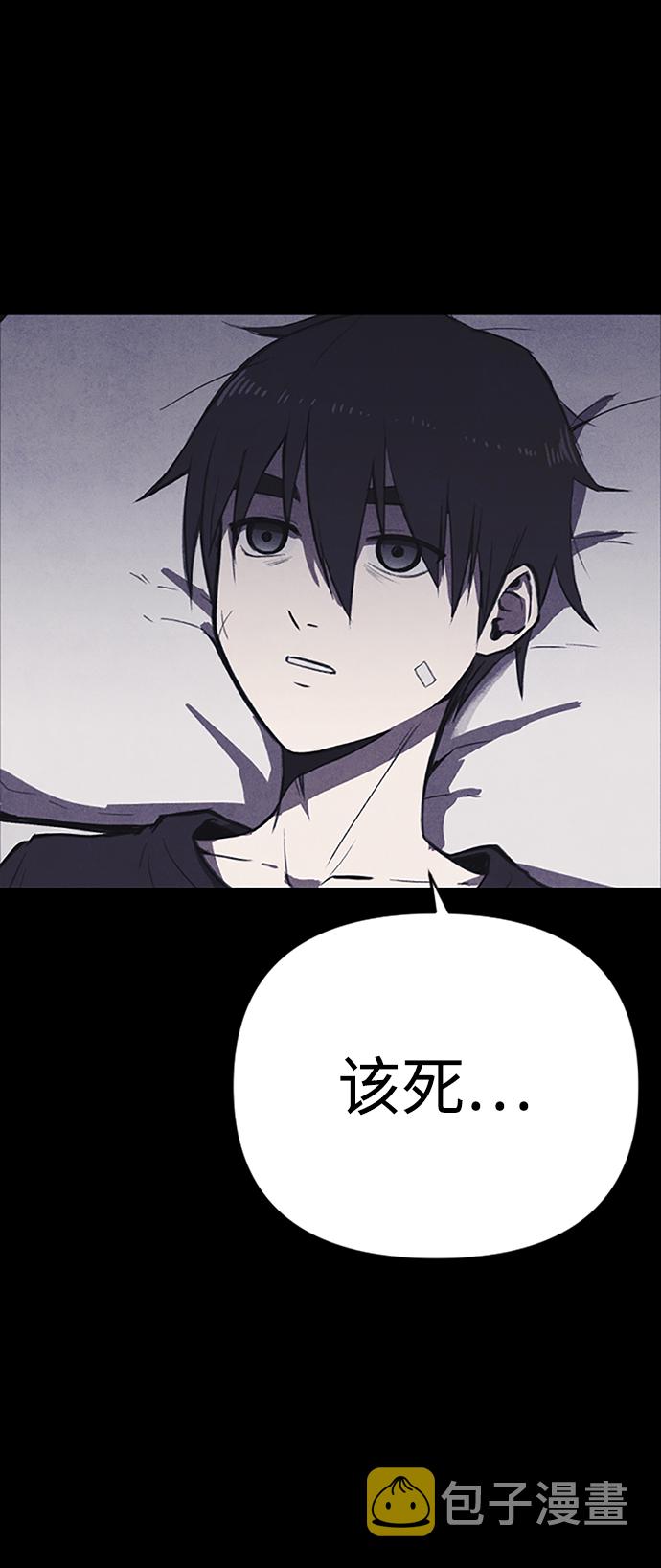 序章139